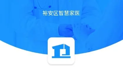 �ǻۼ�ҽ�����ֻ���