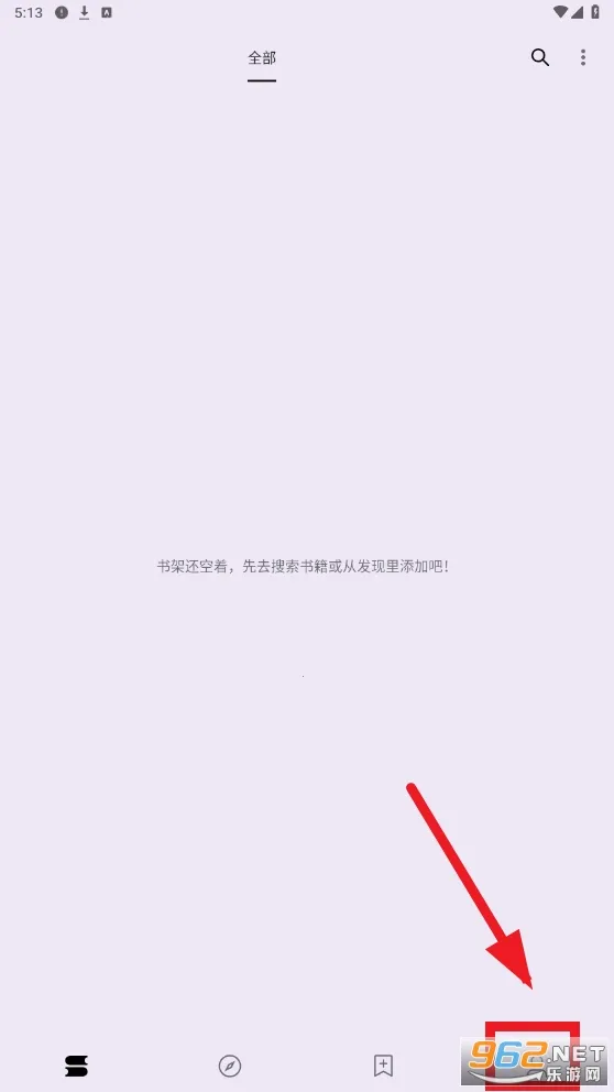 �ʼ�С˵����׿���ֻ���