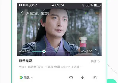 ���Ӱ��(Ӱ�ӹۿ�ƽ̨)