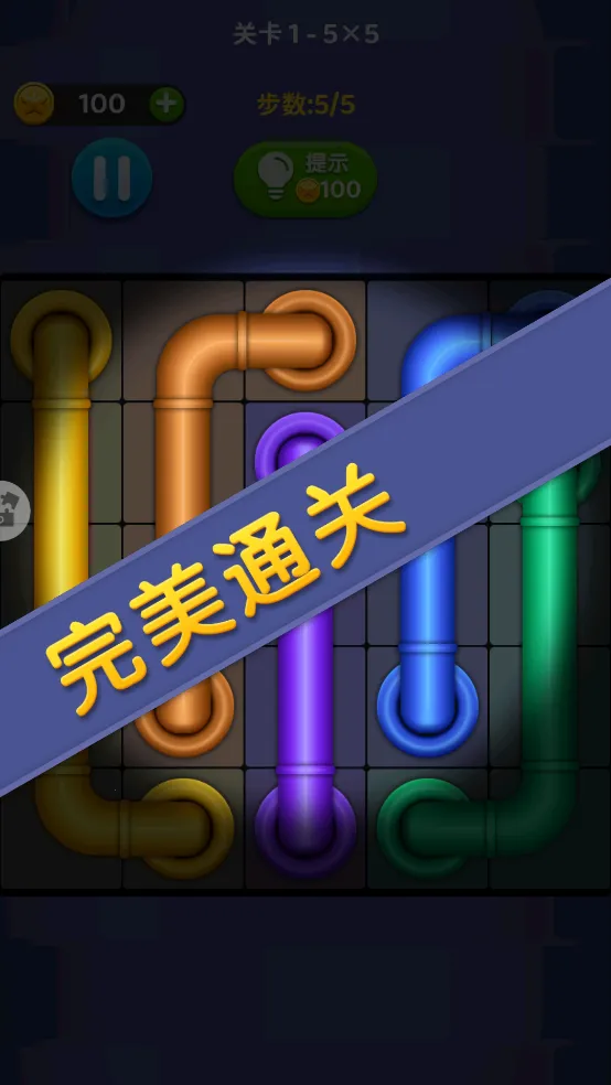 �������������ֻ���v1.0.1 ��Ѱ��ͼ