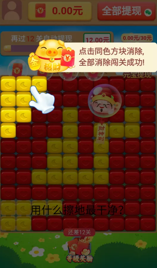 �Ҹ�����2025�ٷ����°汾v1.8.8.2 ��Ѱ��ͼ