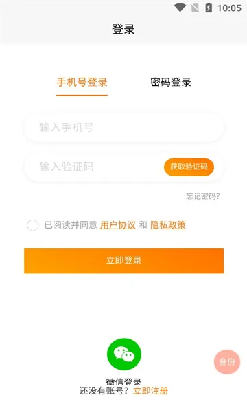 ˼����Ƹ(�����ҹ���ƽ̨)