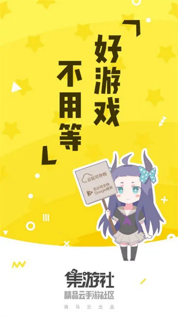 ������(��Ϸ��������)