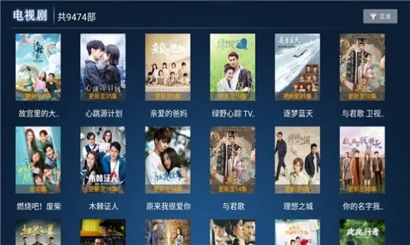 ��������Ӱ�������ֻ���v1.0.1 ��׿���ͼ