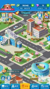 �ҵĴ�ѧ2026�ٷ�����v0.0.1.090 ��׿���ͼ