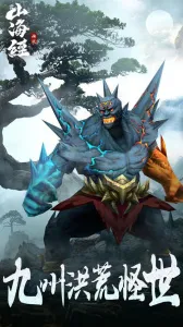 �ڴ�ɽ����2025���ذ�װv1.4.0 ��׿���ͼ