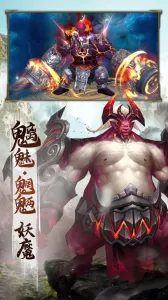 �ڴ�ɽ����2025���ذ�װv1.4.0 ��׿���ͼ