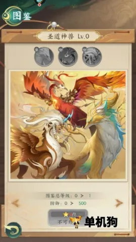 �ڴ�ɽ����2025���ذ�װ