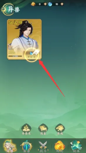 �ڴ�ɽ����2025���ذ�װ