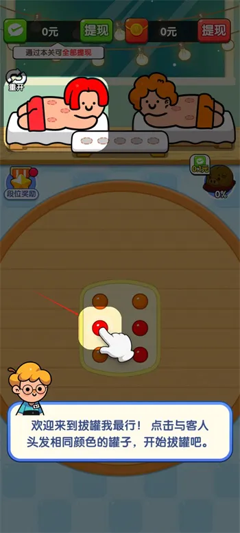 �ι�������2025�ٷ����°汾