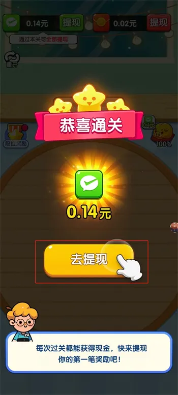 �ι�������2025�ٷ����°汾