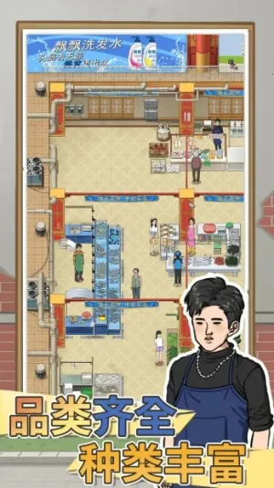 �����¸���2025�ٷ����°汾v1.02 ��Ѱ��ͼ