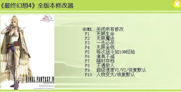 ���ջ���42025�ٷ����°汾v2.0.2 ��Ѱ��ͼ