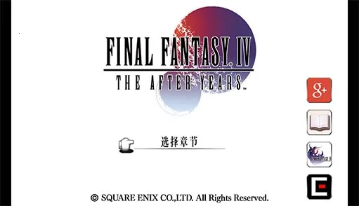 ���ջ���42025�ٷ����°汾v2.0.2 ��Ѱ��ͼ