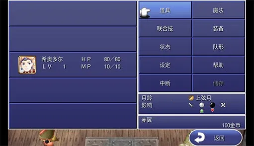 ���ջ���42025�ٷ����°汾