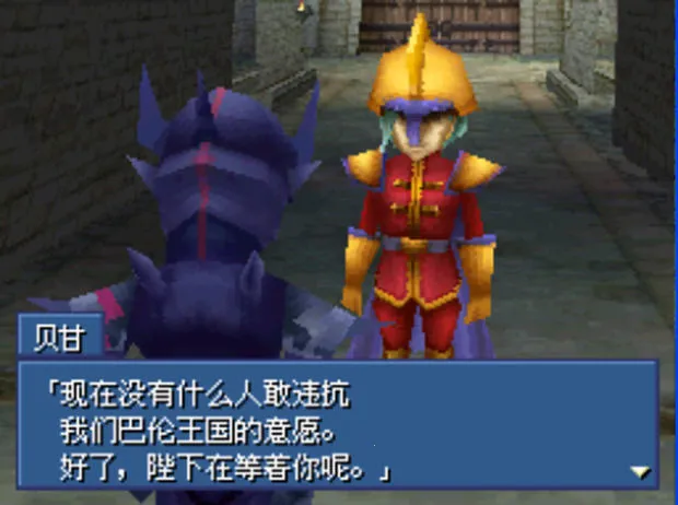 ���ջ���42025�ٷ����°汾v2.0.2 ��Ѱ��ͼ