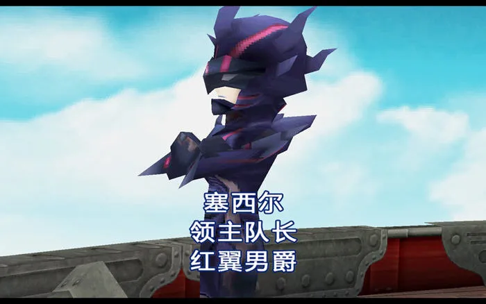 ���ջ���42025�ٷ����°汾v2.0.2 ��Ѱ��ͼ