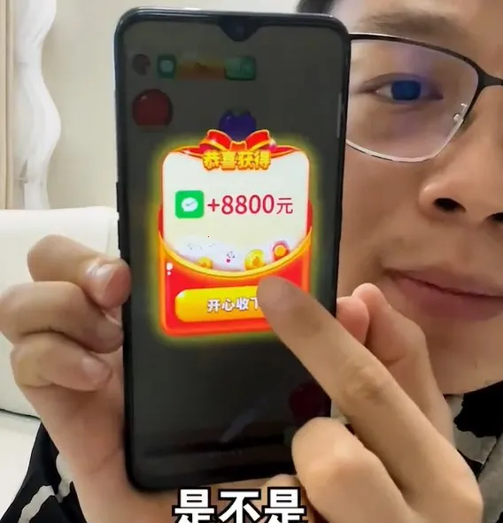 多宝水果2025下载安装 多宝水果2025下载安装