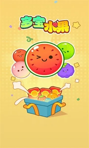 多宝水果2025下载安装 多宝水果2025下载安装