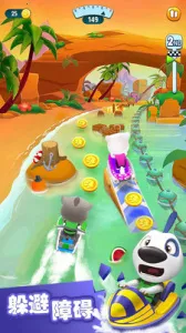 ��ķè��Ħ��ͧ(Ħ��ͧ�ܿ���Ϸ)v1.4.1.904 ��׿���ͼ