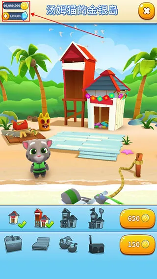 汤姆猫的摩托艇(摩托艇跑酷游戏) 汤姆猫的摩托艇(摩托艇跑酷游戏)