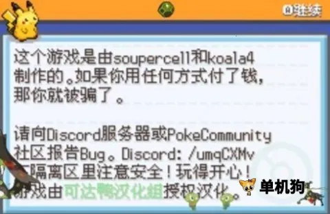 �ڴ����ּ�����ȫ(�ڴ����ֺ�����Ϸ)v22.02.282233 ��Ѱ��ͼ