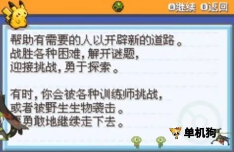 �ڴ����ּ�����ȫ(�ڴ����ֺ�����Ϸ)v22.02.282233 ��Ѱ��ͼ