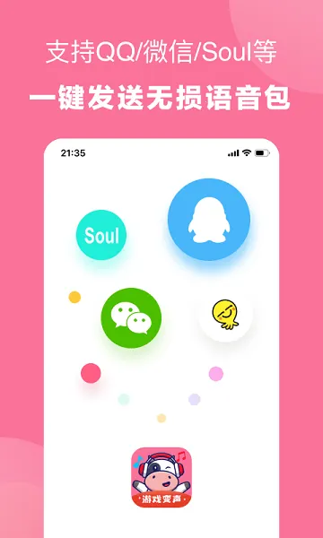 һ����������������׿���ֻ���v11.0.04 ��Ѱ��ͼ