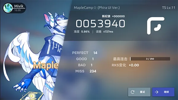 616sb����phira(���ֽ�����Ϸ)v0.6.7.1 ��Ѱ��ͼ