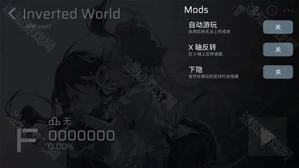 Phira�����������°���ô���ͼ2