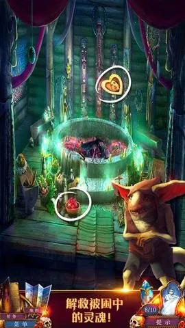 ��������Ӱ��֮��4(����������Ϸ)v700.00.06 �ٷ������ͼ