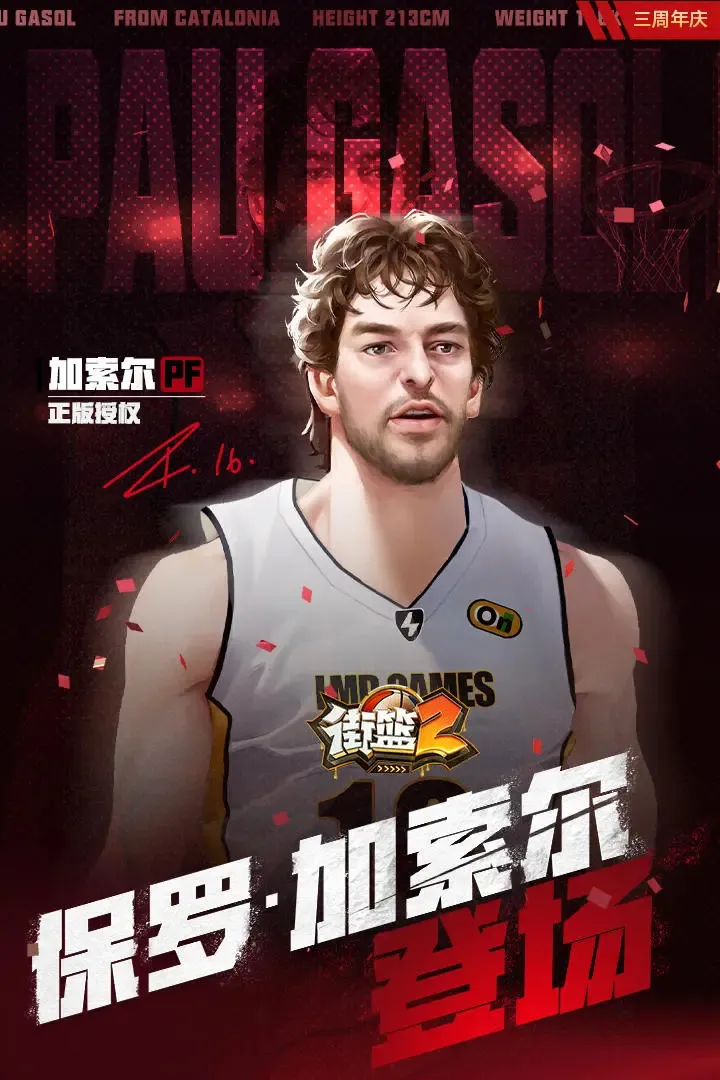 ��������(���򾺼���Ϸ)v1.122.1 ��׿���ͼ