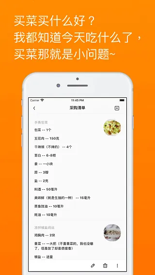 �����ʼ�(���׼�¼����)