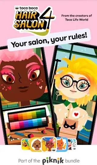 �п�����ɳ����ױ2025���°汾v2.9 �ٷ������ͼ