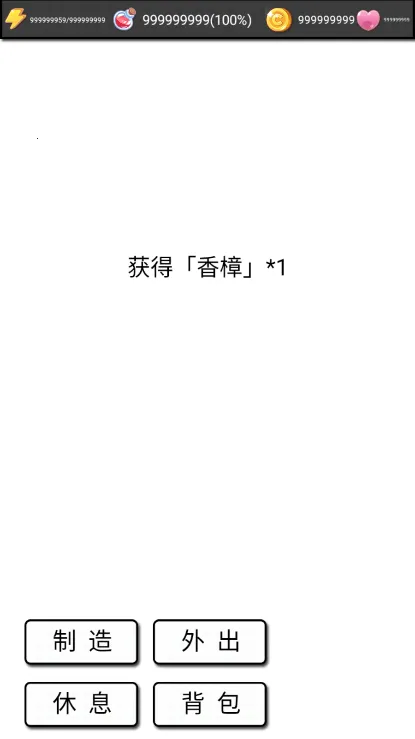 �����ռ�2(����ð����Ϸ)