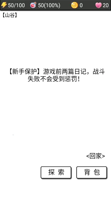 �����ռ�2(����ð����Ϸ)