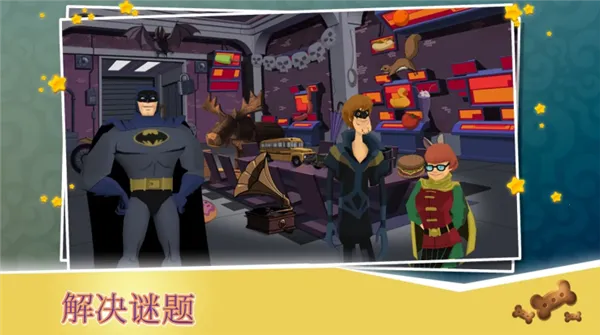 ʷ���!���ذ���(����ð����Ϸ)v1.40 ��׿���ͼ