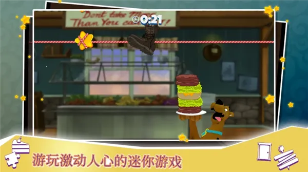 ʷ���!���ذ���(����ð����Ϸ)v1.40 ��׿���ͼ