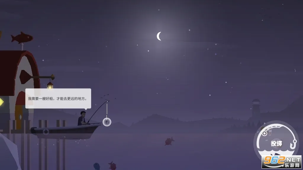 FishingLife(����ģ����Ϸ)v0.0.245 ��Ѱ��ͼ