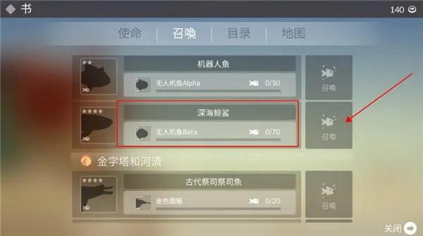 FishingLife(钓鱼模拟游戏) FishingLife(钓鱼模拟游戏)