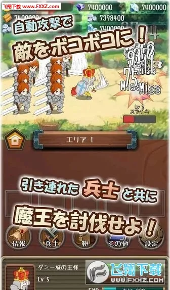 �����Ĺ���(������ð����Ϸ)v1.19.0 ��Ѱ��ͼ