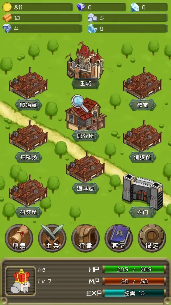 �����Ĺ���(������ð����Ϸ)v1.19.0 ��Ѱ��ͼ