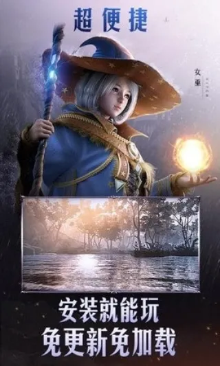 �ƺ�ɫɳĮ(ɳ��ð����Ϸ)v5.0.1.4019306 ��Ѱ��ͼ