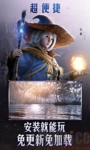 �ƺ�ɫɳĮ(ɳ��ð����Ϸ)