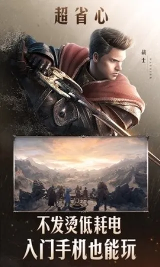 �ƺ�ɫɳĮ(ɳ��ð����Ϸ)v5.0.1.4019306 ��Ѱ��ͼ