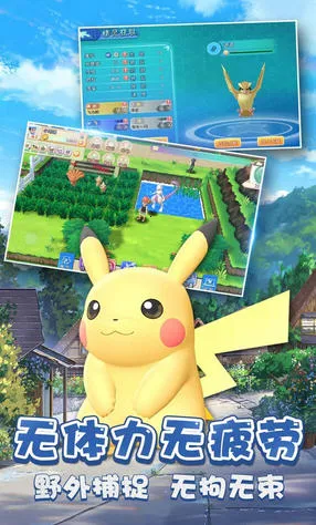 ��Ȥ��ð��(ԭʼ����������Ϸ)v1.6.4 ��Ѱ��ͼ