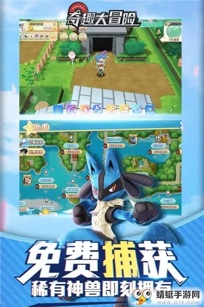 ��Ȥ��ð��(ԭʼ����������Ϸ)v1.6.4 ��Ѱ��ͼ