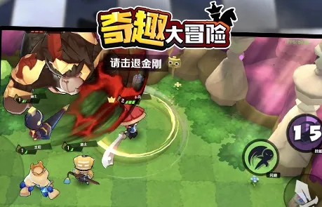 ��Ȥ��ð��(ԭʼ����������Ϸ)