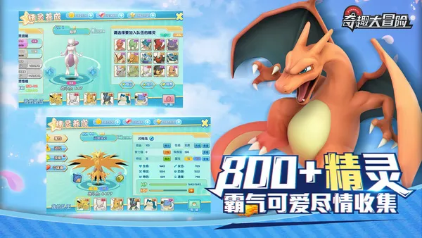 ��Ȥ��ð��(ԭʼ����������Ϸ)