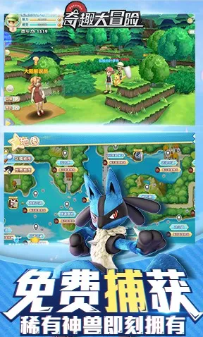 ��Ȥ��ð��(ԭʼ����������Ϸ)